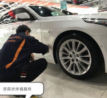 汽车油漆多少每升